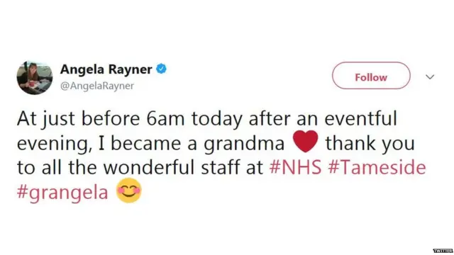 ਐੱਮਪੀ ਐਂਜੇਲਾ