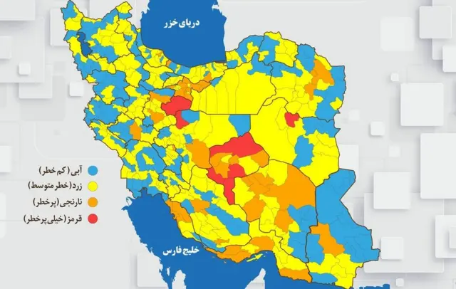 کرونا در ایران