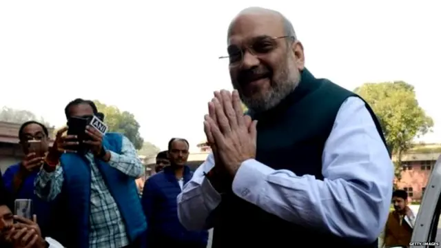 ਅਮਿਤ ਸ਼ਾਹ