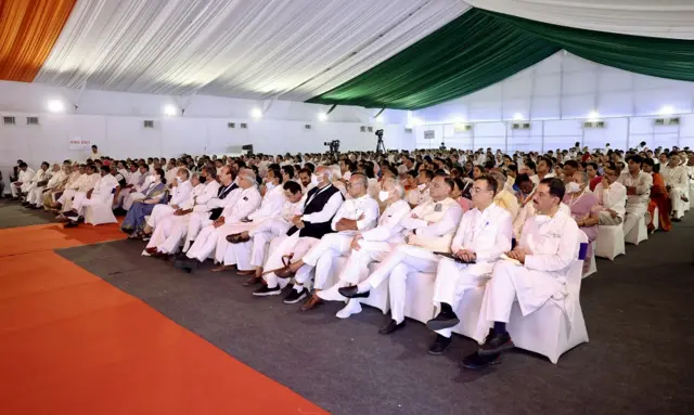 कांग्रेस