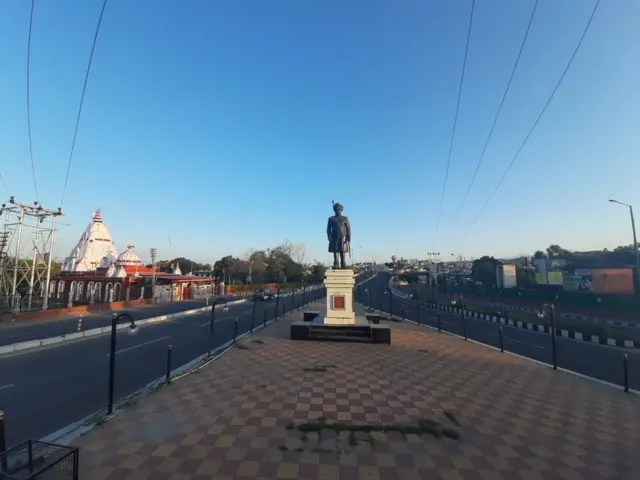 जनता कर्फ्यू