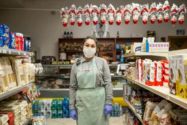 Супермаркет