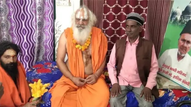 اقبال انصاری اور مہنت ستیندر داس