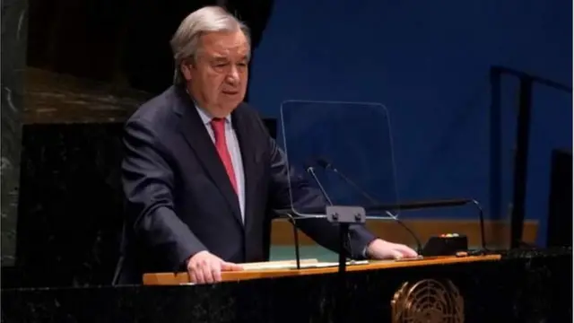 БМТ Бош котиби