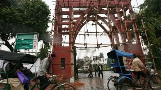 जामिया मिलिया इस्लामिया