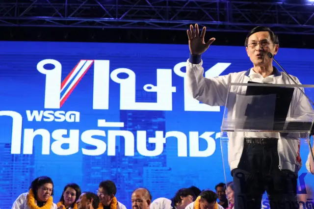 จาตุรนต์