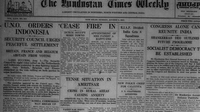 ہندوستان ٹائمز تین اگست