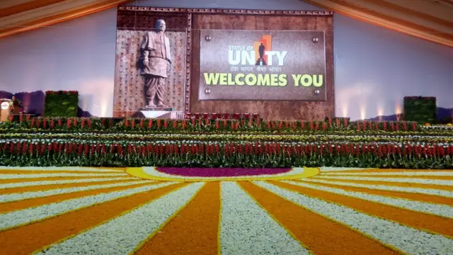 ઉદ્ધાટન સ્થળની તસવીર