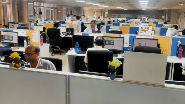 104 હેલ્પલાઇન