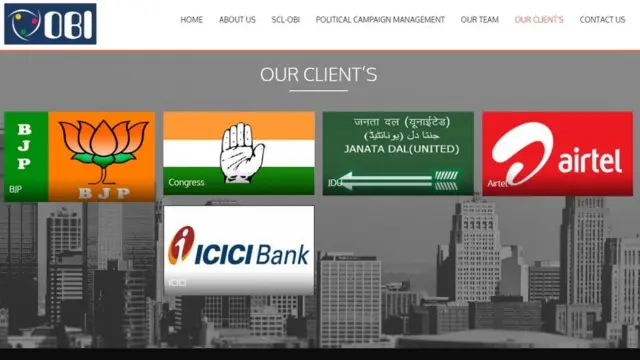 క్లయింట్ల జాబితాలో బీజేపీ, కాంగ్రెస్ పార్టీ గుర్తులు