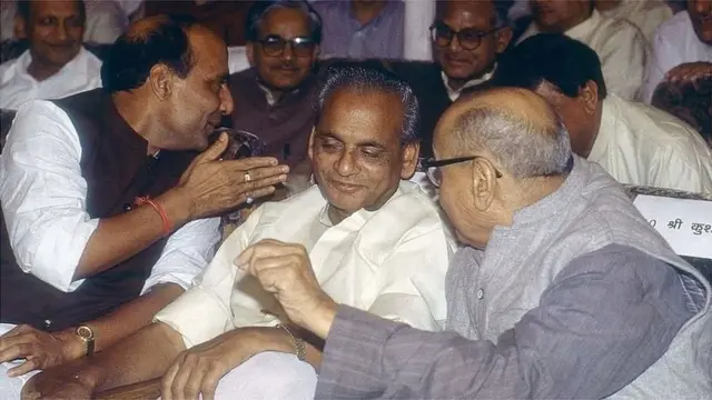 કલ્યાણસિંહ