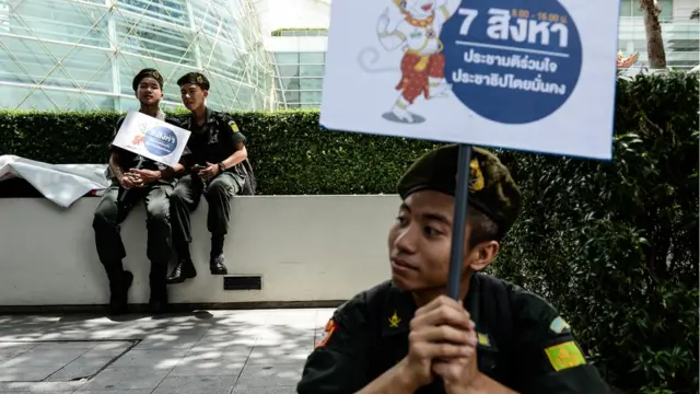 ประชามติ