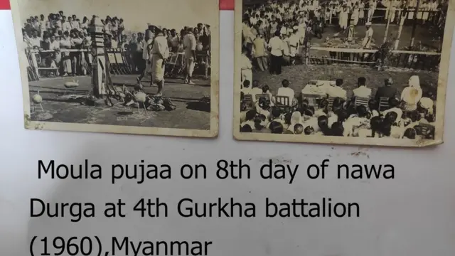 मौला पुजा