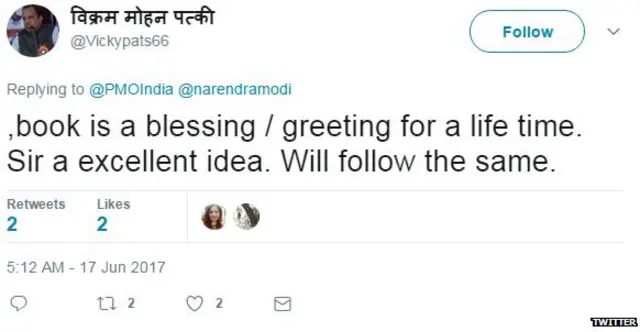 नरेंद्र मोदी, किताब, सोशल मीडिया, राहुल गांधी, गिफ़्ट