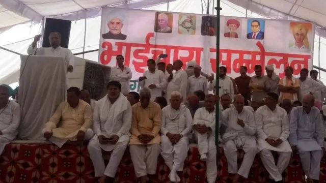 ਆਲ ਇੰਡੀਆ ਜਾਟ ਆਰਕਸ਼ਣ ਸਮਿਤੀ