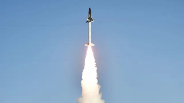 भारत इसरो