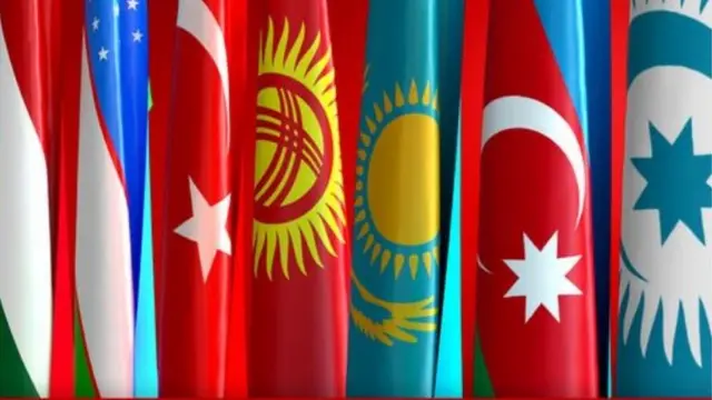 Türk Şurası