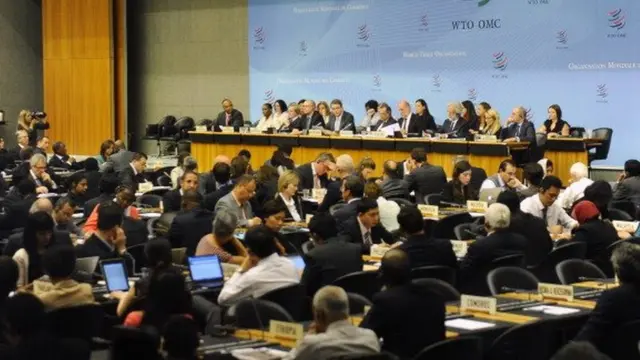 Дүйнөлүк соода уюму