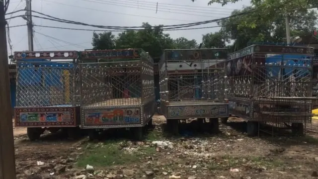 திருமணம் நடனம்