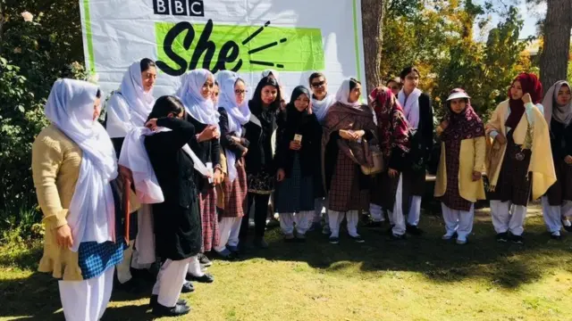 کوئٹہ میں بی بی سی شی کی تقریب