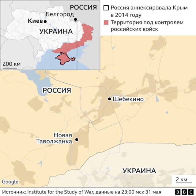 Шебекино, карта