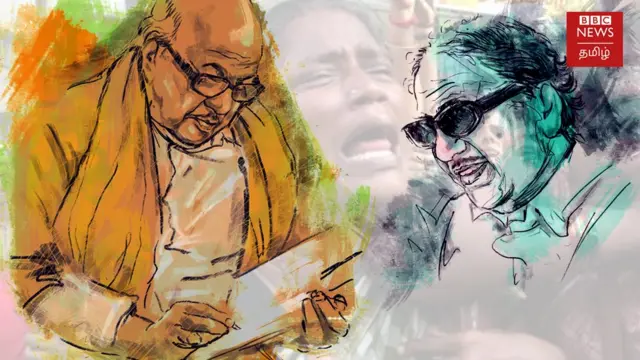 LIVE: மெரினாவில் இடமில்லை. காந்தி மண்டபம் அருகே இடம் - தமிழக அரசு