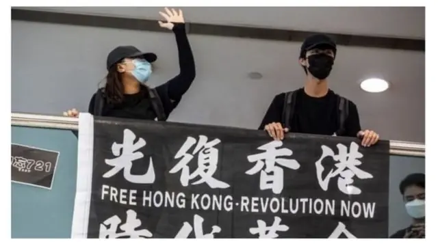 हॉन्ग कॉन्ग