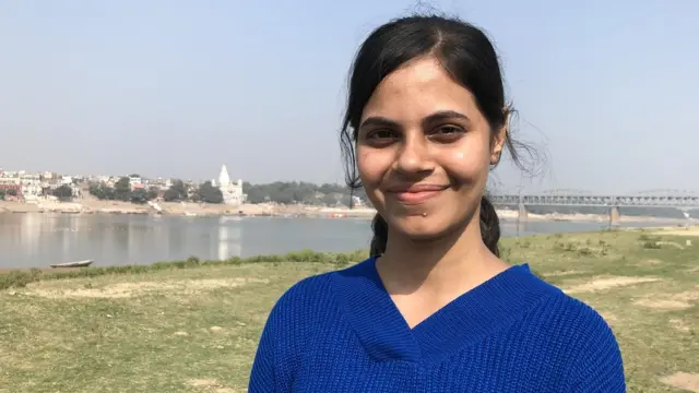 कीर्ति सिंह