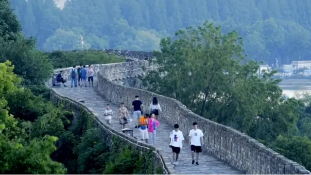 नानजिंग में मौजूद वॉल