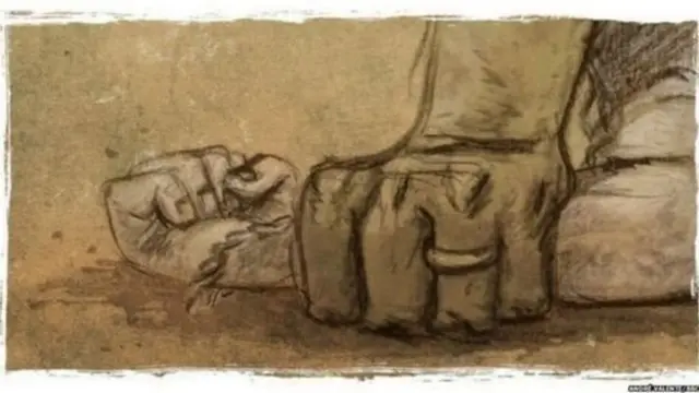 అఘాయిత్యం