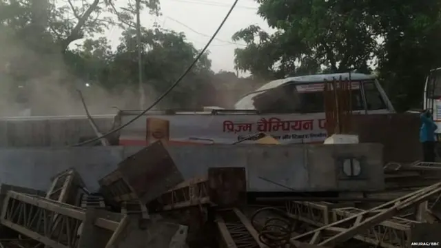 वाराणसी