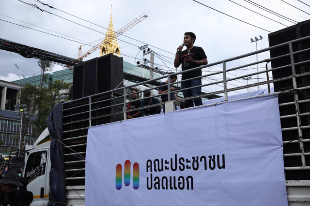 Wasawat Lukharang/BBC Thai