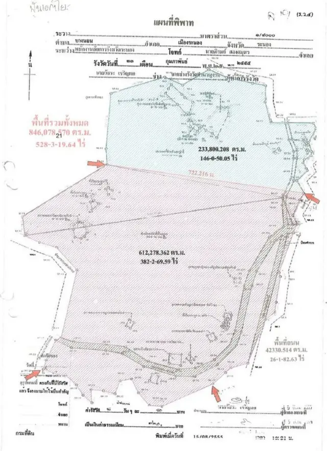 แผนที่รังวัด