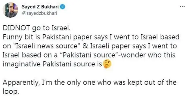 ज़ुल्फ़ी बुख़ारी का ट्वीट