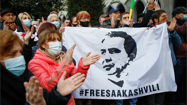 акція прибічників Саакашвілі