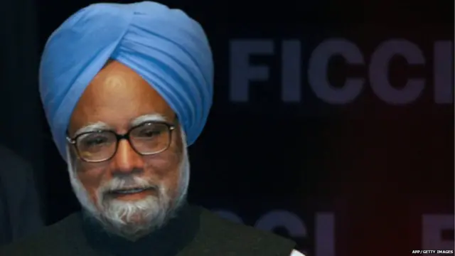 ਡਾ. ਮਨਮੋਹਨ ਸਿੰਘ