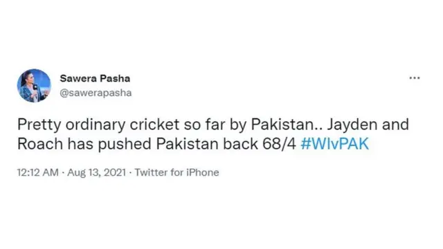 پاکستان ویسٹ انڈیز