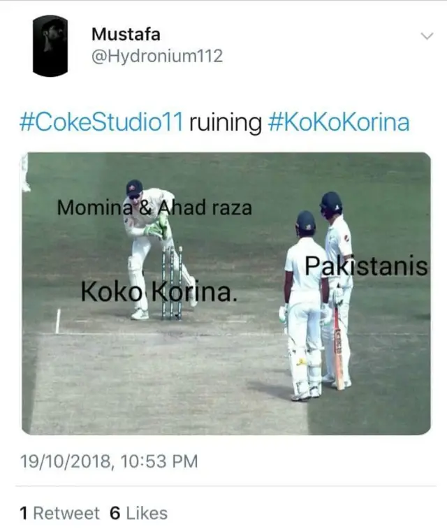 کو کو کورینا