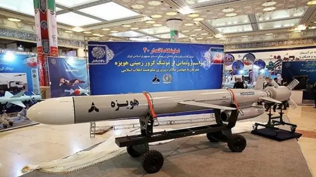 Gantaalkan riddada dheer waxaa lagu magacaabay Hoveizeh