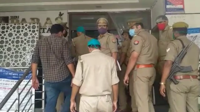 पारस अस्पताल