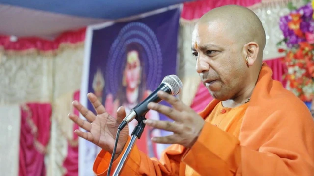 योगी आदित्यनाथ