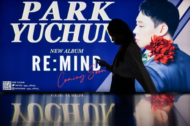 K-pop singer Park Yu Chun at the subway in Bangkok