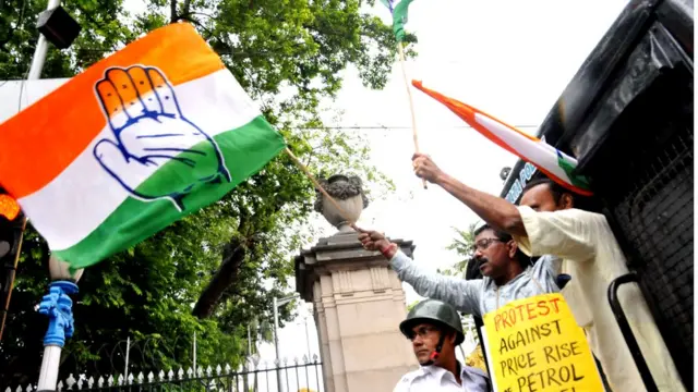 कांग्रेस पार्टी