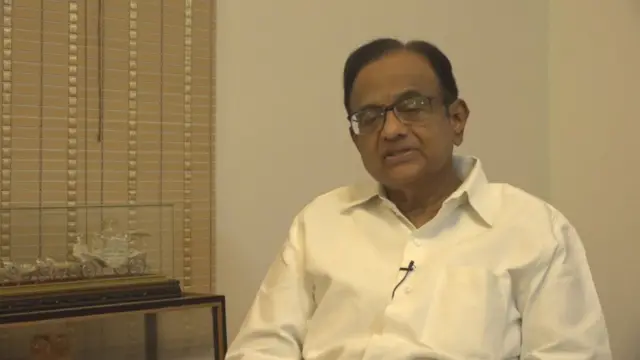 కాంగ్రెస్ నేత పి.చిదంబరం