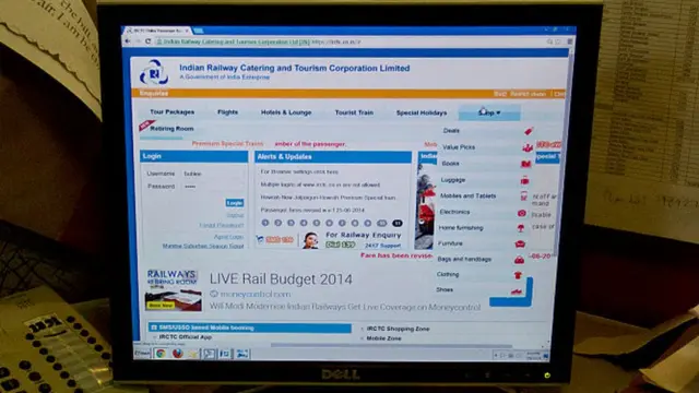 आयआरसीटीसी