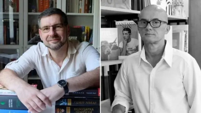 Книга ркоу ВВС