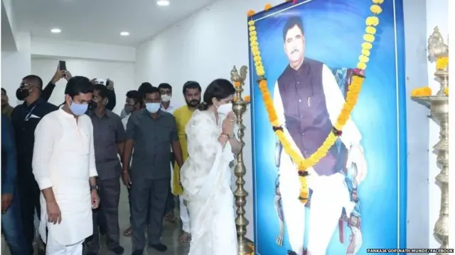 पंकजा मुंडे