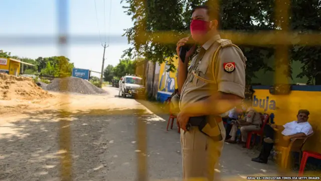 हाथरस
