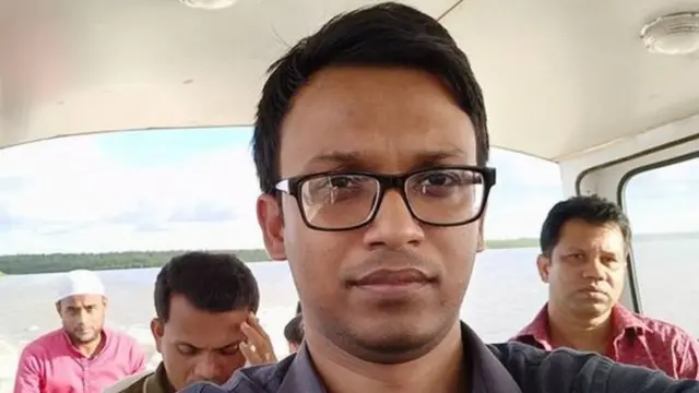 বাংলাদেশ