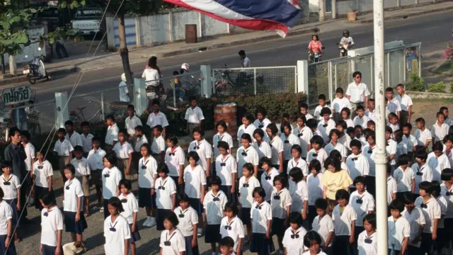 ชุดนักเรียน